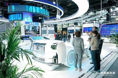工业富联于世界互联网大会乌镇峰会发布多款智能车载产品